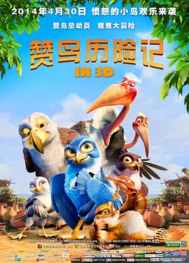 啪动态
